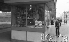 Marzec-kwiecień 1981, Bydgoszcz, Polska.
Strajk NSZZ RI 