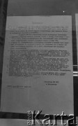 Marzec-kwiecień 1981, Bydgoszcz, Polska
Strajk NSZZ RI 