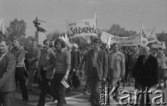 12.05.1981, Warszawa, Polska.
Przemarsz rolników z NSZZ 