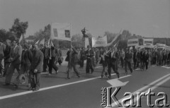 12.05.1981, Warszawa, Polska.
Przemarsz rolników z NSZZ 