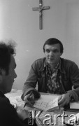 Po 12.05.1981, Warszawa, Polska
Dom Chłopa - siedziba NSZZ RI 