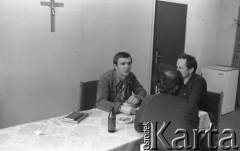 Po12.05.1981, Warszawa, Polska
Dom Chłopa - siedziba NSZZ RI 