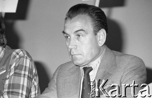 Czerwiec 1981, Warszawa, Polska.
I Walne Zebranie Delegatów NSZZ 