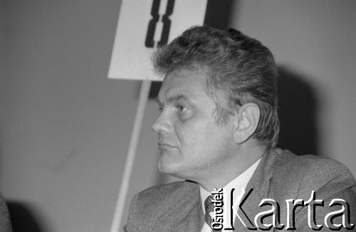 Czerwiec 1981, Warszawa, Polska.
I Walne Zebranie Delegatów NSZZ 