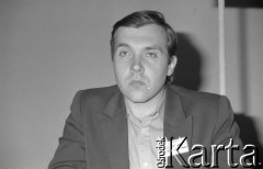 Czerwiec 1981, Warszawa, Polska.
I Walne Zebranie Delegatów NSZZ 