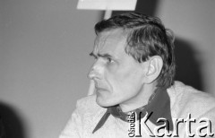 Czerwiec 1981, Warszawa, Polska.
I Walne Zebranie Delegatów NSZZ 