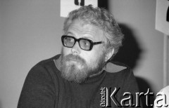 Czerwiec 1981, Warszawa, Polska.
I Walne Zebranie Delegatów NSZZ 