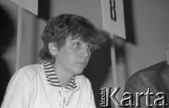 Czerwiec 1981, Warszawa, Polska.
I Walne Zebranie Delegatów NSZZ 