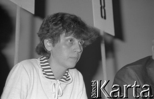Czerwiec 1981, Warszawa, Polska.
I Walne Zebranie Delegatów NSZZ 