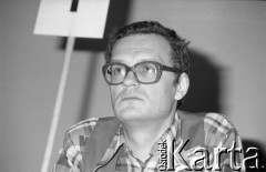 Czerwiec 1981, Warszawa, Polska.
I Walne Zebranie Delegatów NSZZ 
