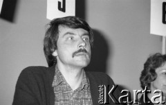 Czerwiec 1981, Warszawa, Polska.
I Walne Zebranie Delegatów NSZZ 