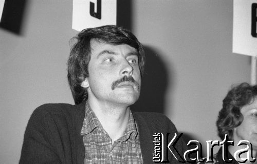 Czerwiec 1981, Warszawa, Polska.
I Walne Zebranie Delegatów NSZZ 