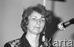 Czerwiec 1981, Warszawa, Polska.
I Walne Zebranie Delegatów NSZZ 