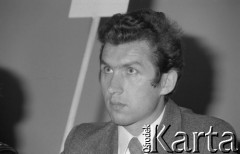 Czerwiec 1981, Warszawa, Polska.
I Walne Zebranie Delegatów NSZZ 