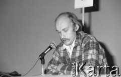 Czerwiec 1981, Warszawa, Polska.
I Walne Zebranie Delegatów NSZZ 