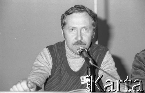 Czerwiec 1981, Warszawa, Polska.
I Walne Zebranie Delegatów NSZZ 