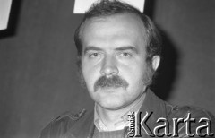 Czerwiec 1981, Warszawa, Polska.
I Walne Zebranie Delegatów NSZZ 