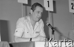 Czerwiec 1981, Warszawa, Polska.
I Walne Zebranie Delegatów NSZZ 