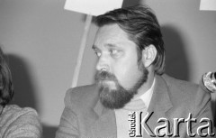 Czerwiec 1981, Warszawa, Polska.
I Walne Zebranie Delegatów NSZZ 