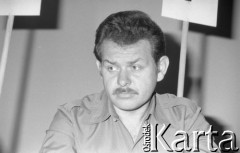 Czerwiec 1981, Warszawa, Polska.
I Walne Zebranie Delegatów NSZZ 