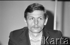 Czerwiec 1981, Warszawa, Polska.
I Walne Zebranie Delegatów NSZZ 