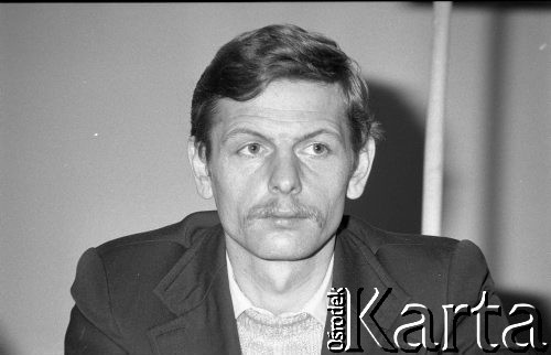 Czerwiec 1981, Warszawa, Polska.
I Walne Zebranie Delegatów NSZZ 