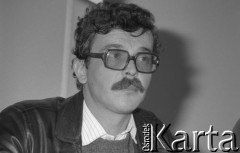 Czerwiec 1981, Warszawa, Polska.
I Walne Zebranie Delegatów NSZZ 
