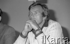 Czerwiec 1981, Warszawa, Polska.
I Walne Zebranie Delegatów NSZZ 