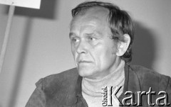 Czerwiec 1981, Warszawa, Polska.
I Walne Zebranie Delegatów NSZZ 