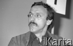 Czerwiec 1981, Warszawa, Polska.
I Walne Zebranie Delegatów NSZZ 