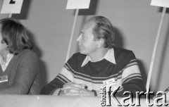 Czerwiec 1981, Warszawa, Polska.
I Walne Zebranie Delegatów NSZZ 