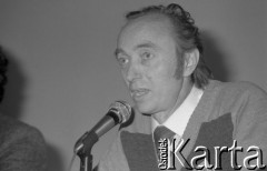 Czerwiec 1981, Warszawa, Polska.
I Walne Zebranie Delegatów NSZZ 