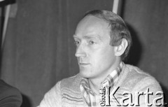 Czerwiec 1981, Warszawa, Polska.
I Walne Zebranie Delegatów NSZZ 