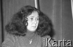 Czerwiec 1981, Warszawa, Polska.
I Walne Zebranie Delegatów NSZZ 