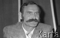 Czerwiec 1981, Warszawa, Polska.
I Walne Zebranie Delegatów NSZZ 