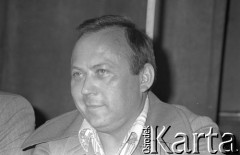 Czerwiec 1981, Warszawa, Polska.
I Walne Zebranie Delegatów NSZZ 