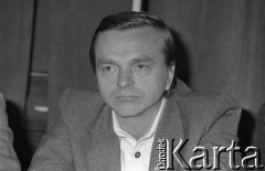 Czerwiec 1981, Warszawa, Polska.
I Walne Zebranie Delegatów NSZZ 