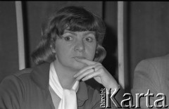 Czerwiec 1981, Warszawa, Polska.
I Walne Zebranie Delegatów NSZZ 
