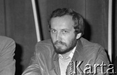 Czerwiec 1981, Warszawa, Polska.
I Walne Zebranie Delegatów NSZZ 