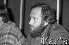Czerwiec 1981, Warszawa, Polska.
I Walne Zebranie Delegatów NSZZ 