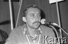 Czerwiec 1981, Warszawa, Polska.
I Walne Zebranie Delegatów NSZZ 