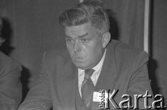 Czerwiec 1981, Warszawa, Polska.
I Walne Zebranie Delegatów NSZZ 