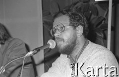 Czerwiec 1981, Warszawa, Polska.
I Walne Zebranie Delegatów NSZZ 