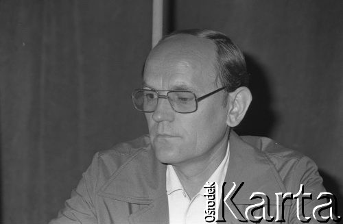 Czerwiec 1981, Warszawa, Polska.
I Walne Zebranie Delegatów NSZZ 