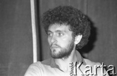 Czerwiec 1981, Warszawa, Polska.
I Walne Zebranie Delegatów NSZZ 