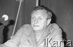 Czerwiec 1981, Warszawa, Polska.
I Walne Zebranie Delegatów NSZZ 