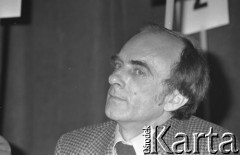 Czerwiec 1981, Warszawa, Polska.
I Walne Zebranie Delegatów NSZZ 