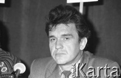 Czerwiec 1981, Warszawa, Polska.
I Walne Zebranie Delegatów NSZZ 