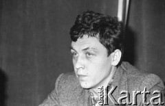 Czerwiec 1981, Warszawa, Polska.
I Walne Zebranie Delegatów NSZZ 