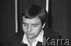 Czerwiec 1981, Warszawa, Polska.
I Walne Zebranie Delegatów NSZZ 
